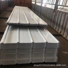 ��������߬F؛�����N�ۏS��0.5 0.4��������Rȫ900��840�����l