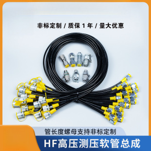 �y��ܛ�ܿ���DN3�ھ�C�y�����^�������B�Ӿ�63MPAҺ���߉��x����