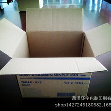 �S��ӡˢţƤ�����ɫ���b��ʳƷ��������b����߰��b�����l
