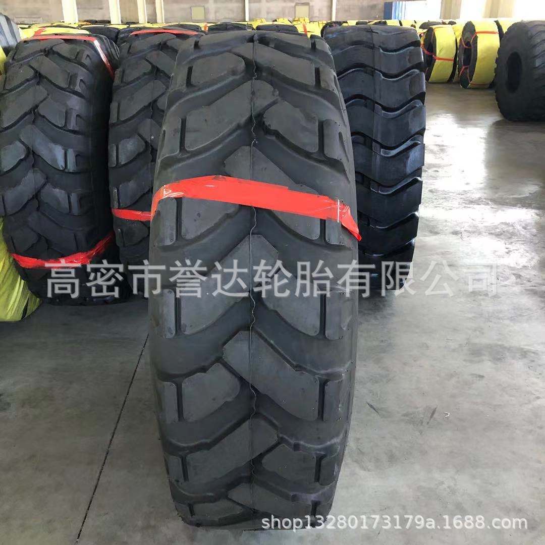 压路机18.00-24人字花纹20.5-25 23.1-26工程轮胎
