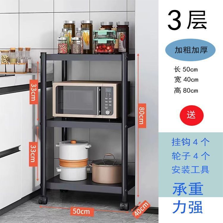 FH122 난간 없는 3겹 50*40*3 검정색