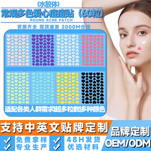 �羳�S��60������ˮ�z�w�����N��覸��x�ڶ��N�ɐ����΁��R�d���u