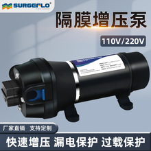 工厂直批销FL32交流电压220v自吸泵家用管道增压液体输送隔膜水泵