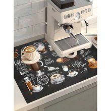 C 48508 Diatom mud coffee absorbent mat �����࿧����ˮ��ˮ��
