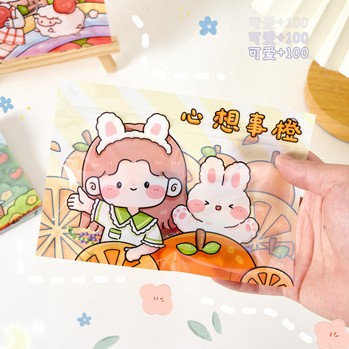 Mother's Day Cartoon Blessings Jewelry Horizontal Storage Ziplock Bag Girly Heart Candy Packaging Bag Candy Bag