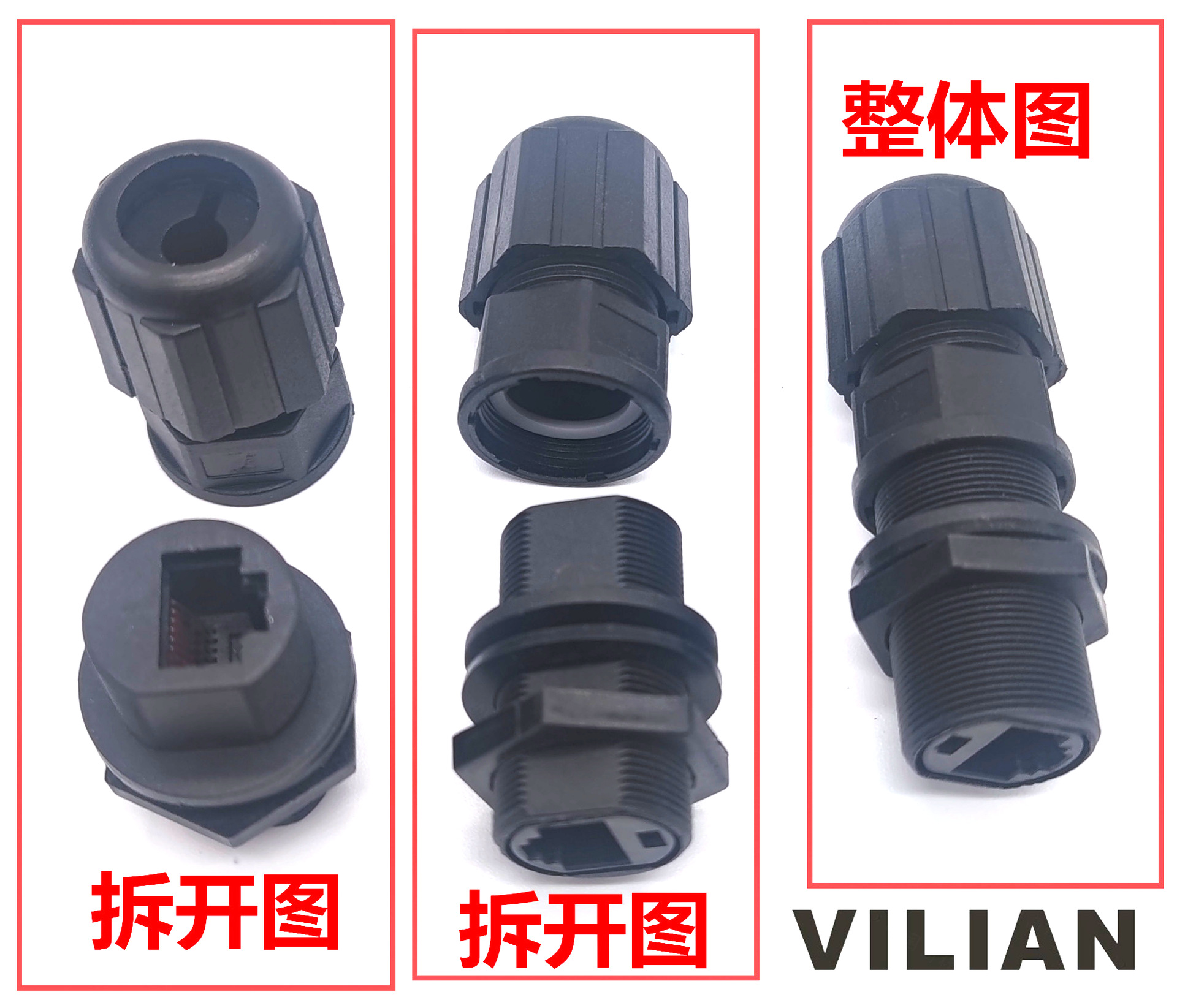 Ӣ1316-28UNSM20YRJ45̫ͷͷ