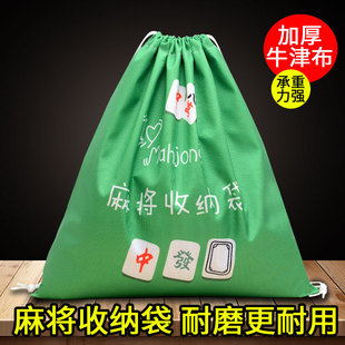 �錢���ռ{�������ƶ�Ͳ�Ӵ��錢�Ѵ���ʰ���b�Ӵ󷫲��Ӻ��ղش�
