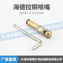 �S�ҹ����V�����~���� �������~����ʹ�������L