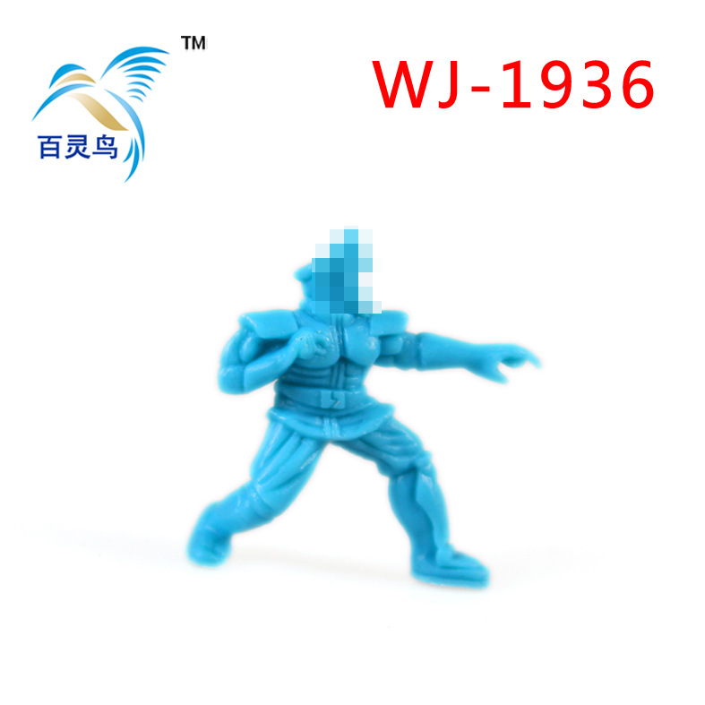 WJ-1936 02 无水印.jpg