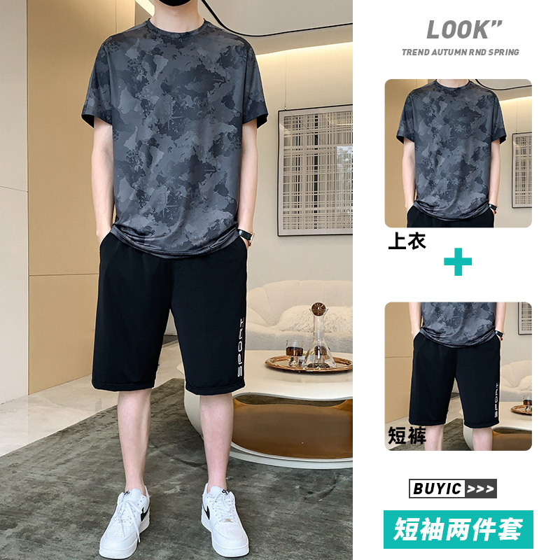 0857 다크 그레이