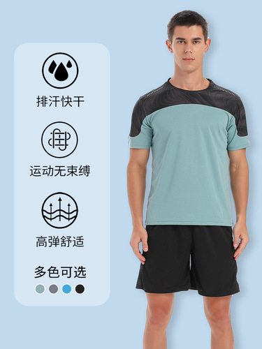 Running suit, male sports student training suit, male and female short-sleeved T-shirt, morning running, fitness, quick-drying sports, basketball clothes