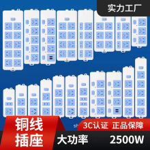 2500W�k������ �~���Ų����Ӿ�����X���������pɫ�Դ�Ų���