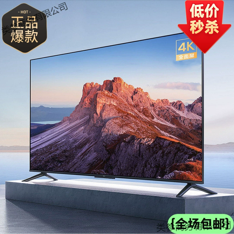 4K телевизор ACE 55" ЖК 50/55/65/70, сетевой, беспроводной, высокое разрешение, 60"