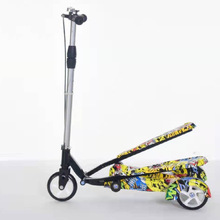 腳踩兒童踏踏滑板車3-6-12歲 蛙式雙翼腳踏三輪 雙踏板塗鴉款