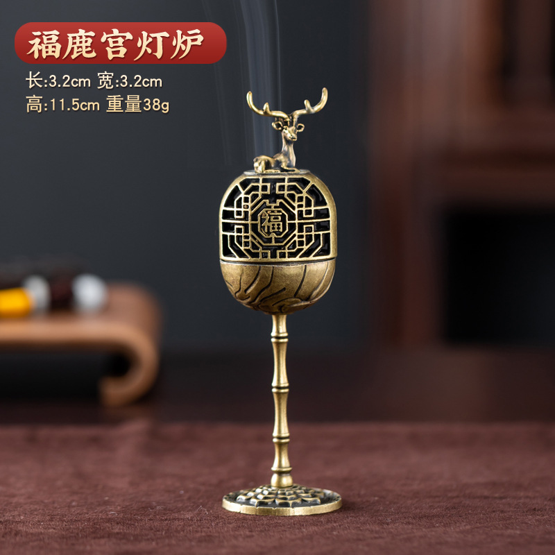 푸루 궁전 랜턴 난로