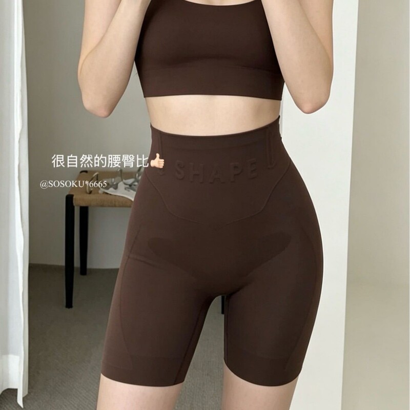 Three-In-One Liquid Foundation High-Waisted Tummy Control Pants New Seamless Breathable Butt-Lifting Waist-Shaping Flat-Leg Shapewear Panties Butt-Lifting Pants Three-In-One Liquid Foundation High-Waisted Tummy Control Pants New Seamless Breathable Butt-Lifting Waist-Shaping Flat-Leg Shapewear Panties Butt-Lifting Pants