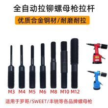 ?���ȫ�Ԅ���ñ�����U��ĸ���ݗU������T����ĸ���^10M3M4M5M6