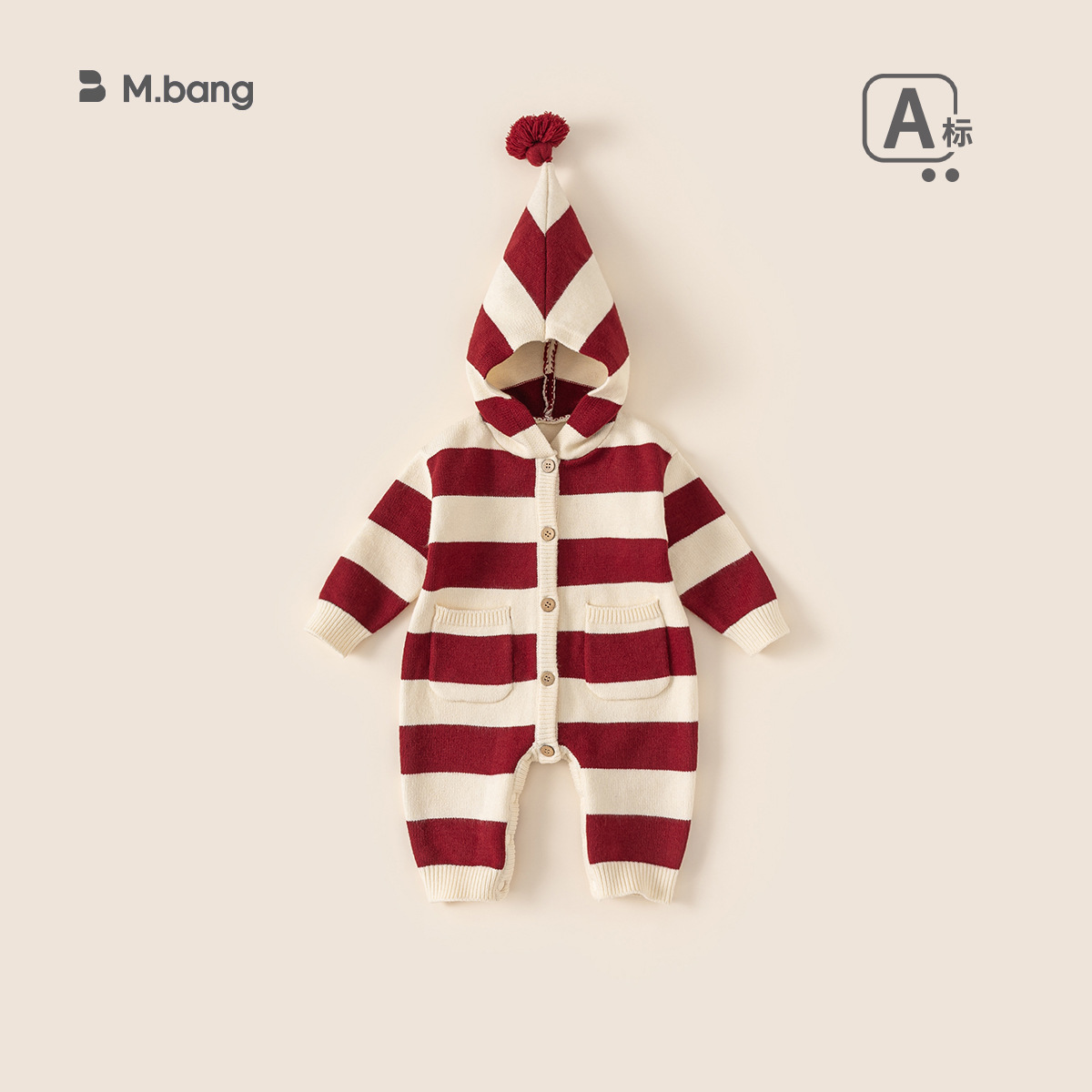 Pre-sale peaked cap dy15041