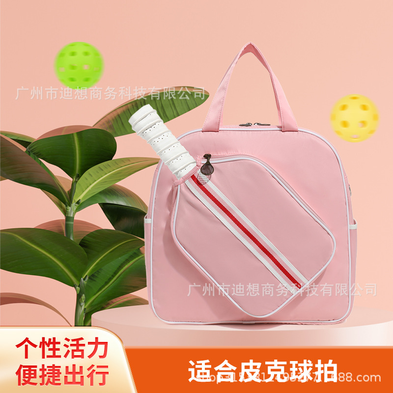 Cross-border 2025 nuevo bolso de golf profesional para mujeres deportes al aire libre bolso de tenis profesional de mensajero de un solo hombro para hombres de gran capacidad