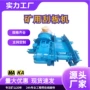 矿用结实耐用刮板输送机