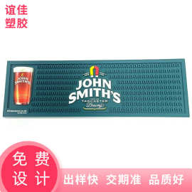 源头厂家定制酒吧垫PVC软胶吧台垫沥水防滑垫3D立体杯垫奶茶餐垫