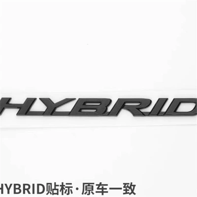 Es260 Tail Logo Decorative – Car logo - standard-hybrid-glossy-black