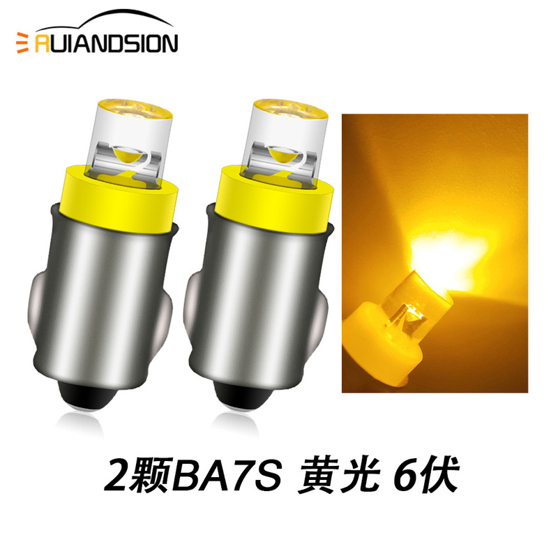 クロスボーダー LED 車のダッシュボードライト BA7S 1 ライトゲームコンソール雰囲気ライト 6V 制御ボタンインジケータライト 2 個の価格|undefined