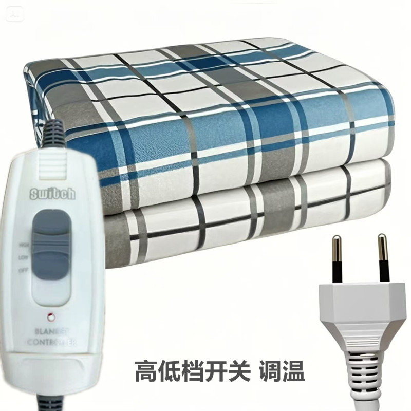 水暖电热毯单人双人智能恒温安全防水电褥子加大水暖毯加厚电热被|undefined
