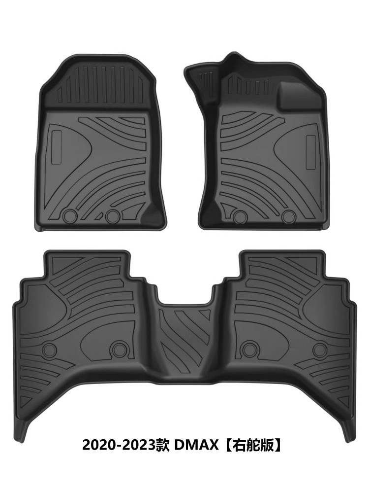 Isuzu Dmax Rui Mai S Ling Tu Mux Muxia Ranger Qingling T30 Right-Hand Drive Rubber Tpe Waterproof Floor Mats