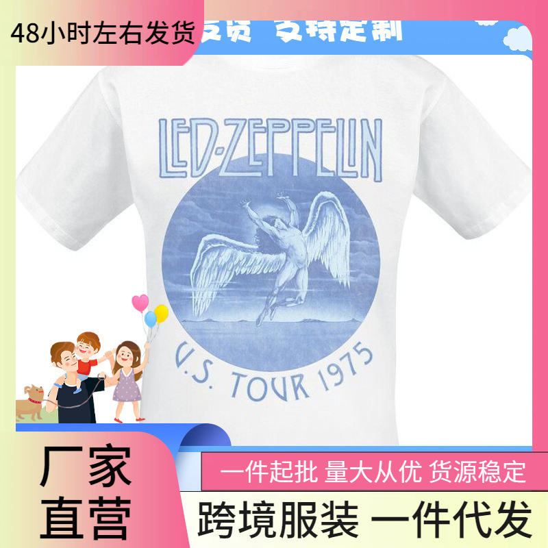 Led Zeppelin Led Zeppelin Rock Retro American Street Men's T-Shirt