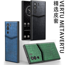 �m��춾��DMETAVERTU�֙C�����A�{�~�yȫ��VERTU���D�֙C��VTL-20