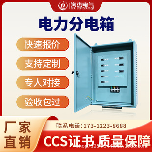 ���ܱڒ����ͨ�ô��÷���� CCS �J�C ��������־�������ɶ���