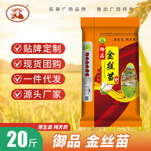 �´���20��һ��һ�����|�z����10kg�b��������׏V���������l���l