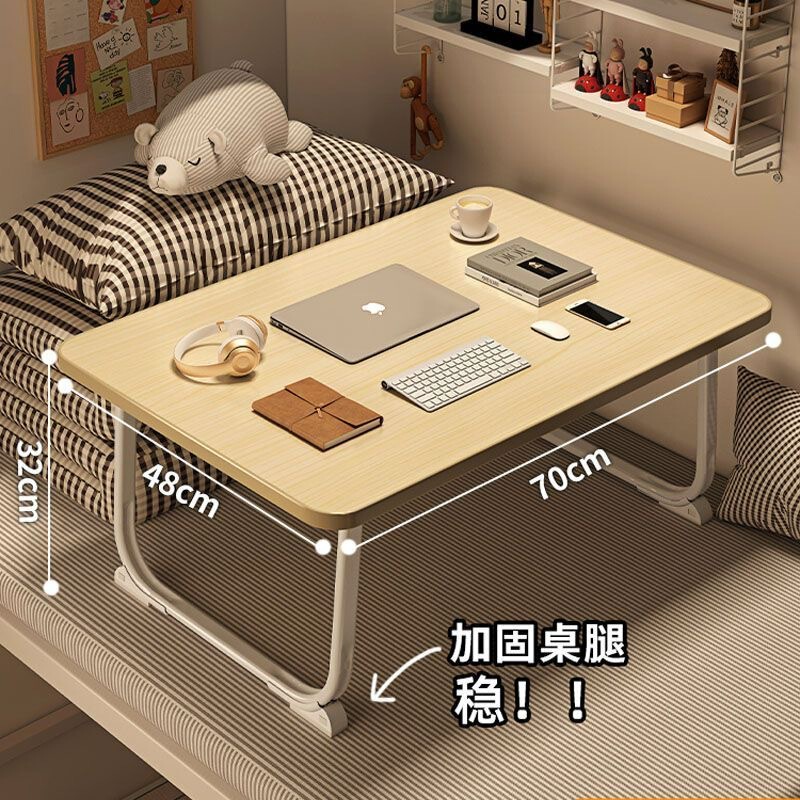 ベッドの上の机は小さいテーブルを畳んで、高校生のネットの授業をしてテーブルの大学生の寮のベッドの上のテーブルの特価を学びます。|undefined