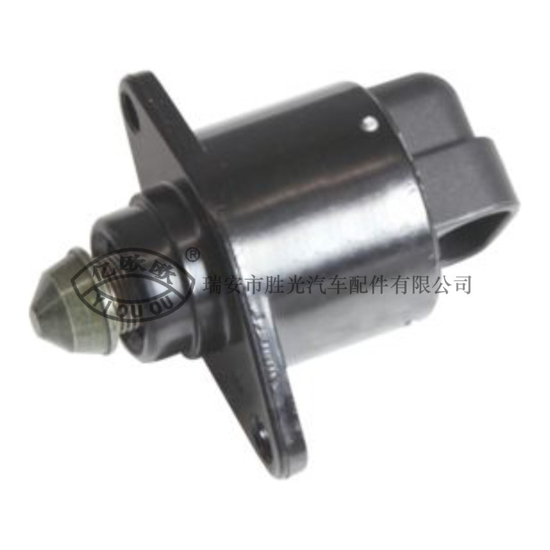 Neutral Osmoebi Pyac Idling Motor