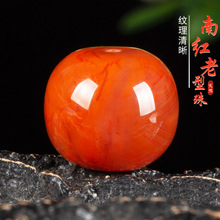 ��Ȼԭ�V�ϼt�������Ͱ��ɢ���������108�����������diy���Ʒ
