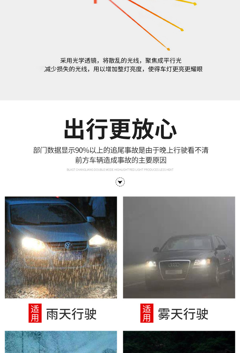 详情页_10.jpg