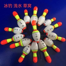 ʯ��Ư���^�\ˮƯƯ�ݸC����~Ư�Ӵ���Ŀβ�ݶ����^��Ư