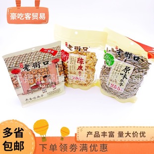 �Ͻֿ�215g�Ƥ���Ӵ��ֹ���ԭζ����ζ���ӈԹ���؛��ʳ1��25��