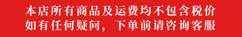 酒店四件套床上用品80支纯棉五星级酒店白色贡缎被套床单酒店布草详情1