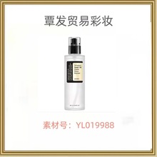 羳רCOSRXţ96Һʪ100ML