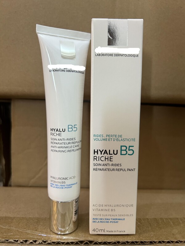 跨境专供玻尿酸Hyalu B5抗皱精华乳40ml MELA B3焕白保湿多效修护|undefined