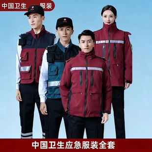 ȫ���Ї��l����������120������Ԯꠛ_�h���R�׷��⹤����