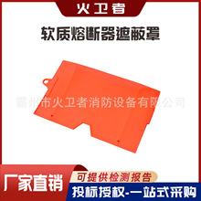 CC24����ʽ�۔����ڱ�������Salisbury�۽z���o�ֵ��䱣�U�ڱ���