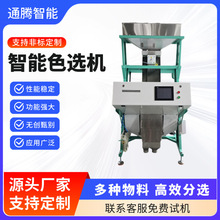 ~ɫxC ӺYۙCsZԄӺYxCСͷxC