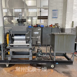 混合机;真空干燥机;箱式干燥设备