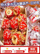 ����ɽ髱��Ǻ��J�����ϱ������w�o�˽��С��ʳ���eʳƷ���lС��