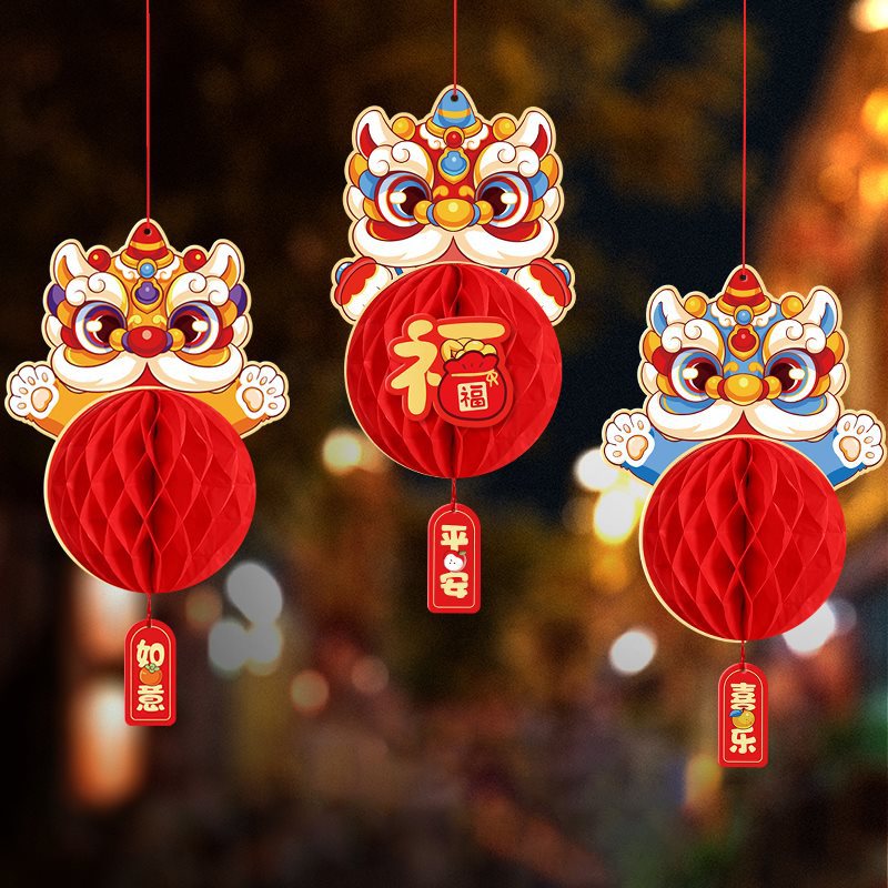 New Year decoration of the New Year's New Year's New Year's Day…