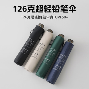 126�˳��p�U�P���w�������y���������⾀̫ꖂ���z��ꖂ�Ů