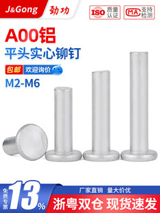 M2M4M5M6�Xƽ�^�T�ƽ�^�����X�T��Ó�ʽƽñ����î�